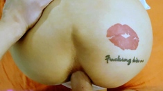 Hardcore anal doggystyle