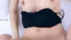 Sweet beauty masturbating on webcam close up