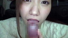 Asian japanese oriental blowjob cumload